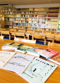 読書文芸部 学校法 岐阜済美学院 済美高等学校